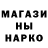 Амфетамин 98% Rusen