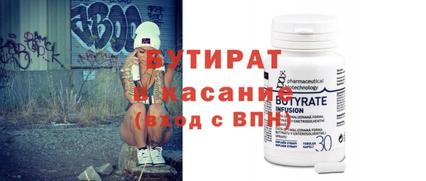 mdpv Майский