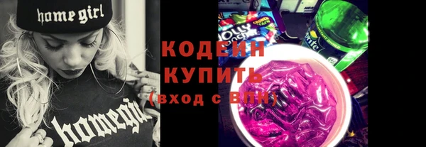бутик Магадан