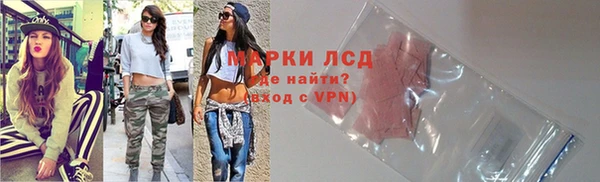 дурь Наволоки