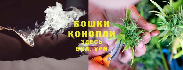 mdpv Майский