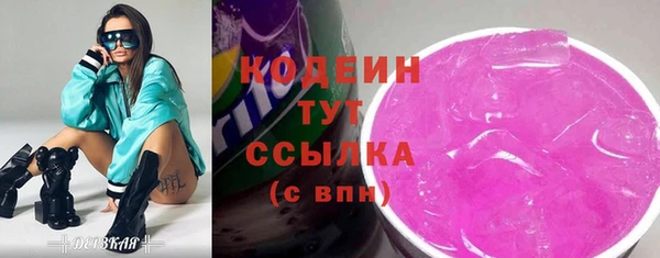 бутик Магадан
