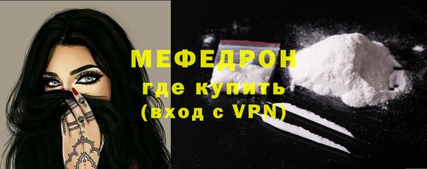 mdpv Майский