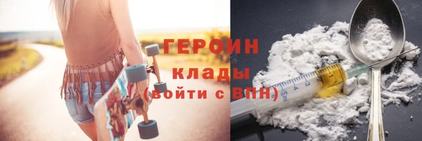 хмурый Усмань