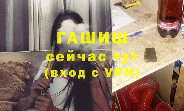 mdpv Майский