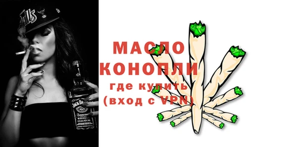 mdpv Майский
