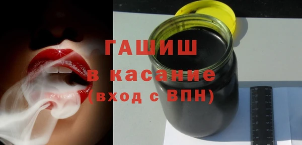 прущие крисы Лихославль