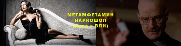 бутик Магадан