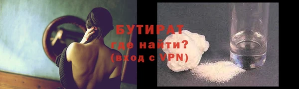 mdpv Майский