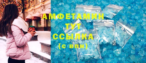 стафф Лиски