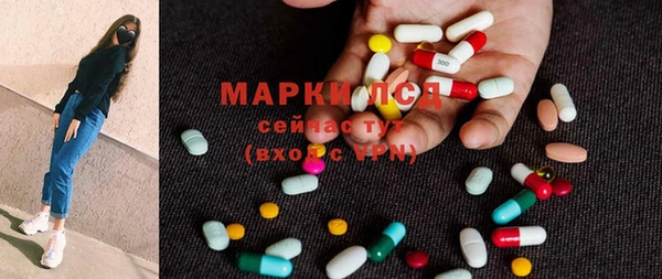 mdpv Майский