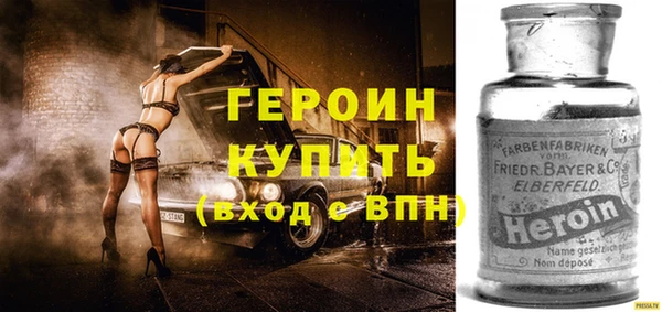 бутик Магадан