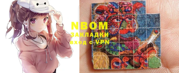 прущие крисы Лихославль