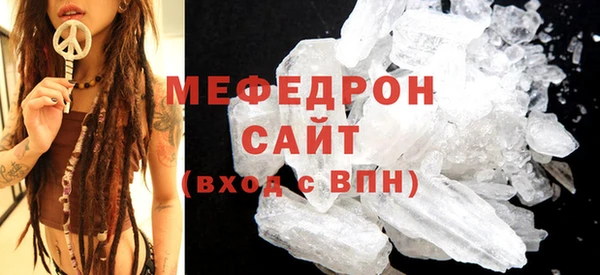 хмурый Усмань