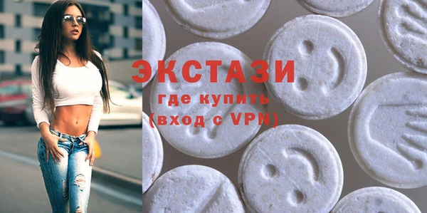 mdpv Майский