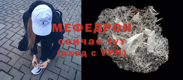 бутик Магадан