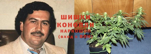 бутик Магадан