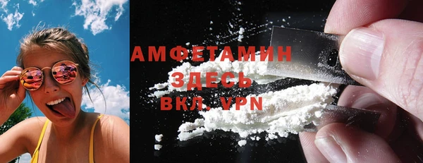 дурь Наволоки