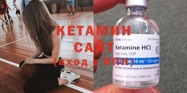mdpv Майский