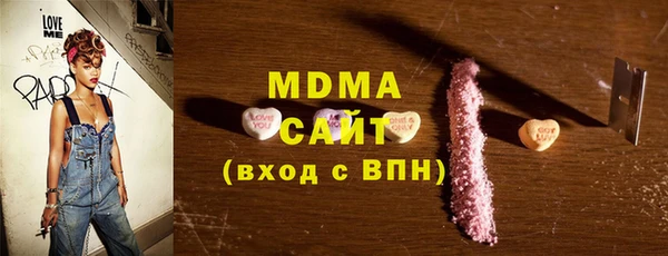 mdpv Майский