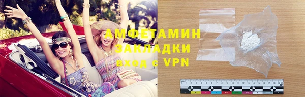 бутик Магадан