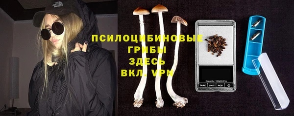 бутик Магадан