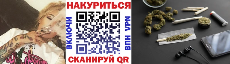 Бошки Шишки MAZAR blacksprut ссылка сайты даркнета клад Шилка